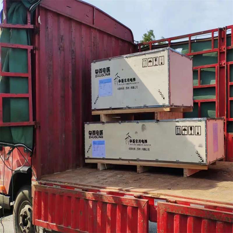 山东聊城阳谷县到大庆物流公司专业货运，安心送达